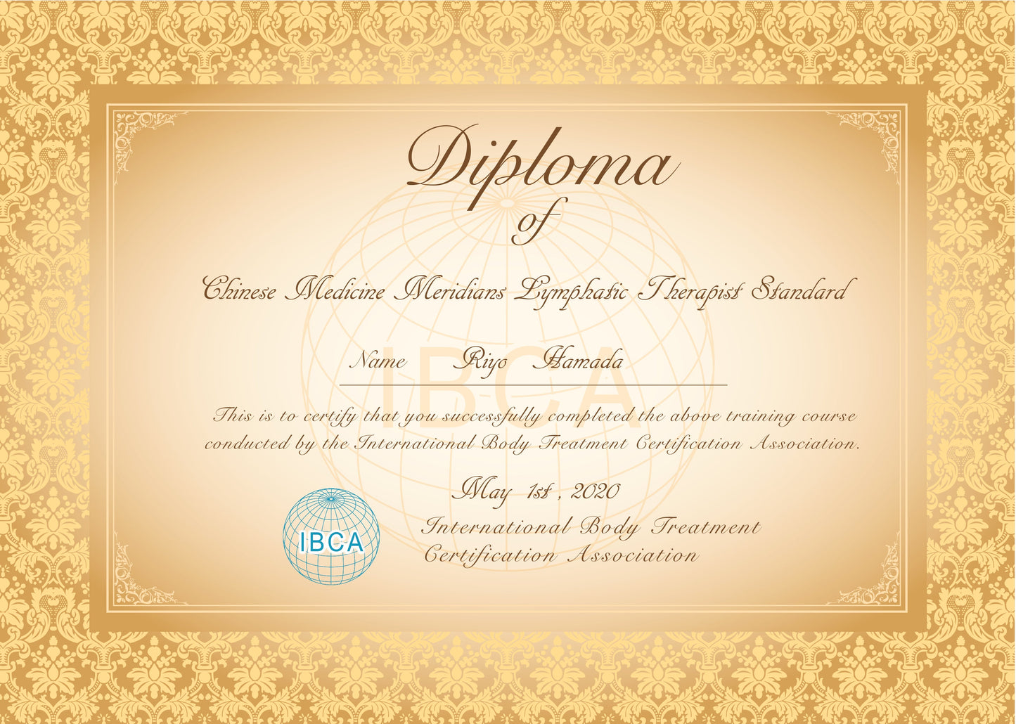 【早割】IBCA資格発行手数料