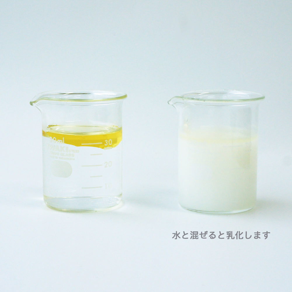 ☆水溶性サンフラワーオイルベース1000mL詰替用