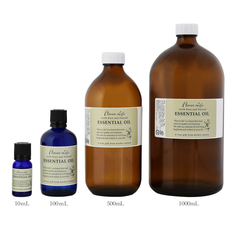 グレープフルーツ